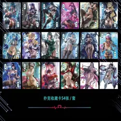 Goddess ACG SAC Poker Anime Waifu Collectors Art Card Box TCG NEW Factory Sealed - Image 4