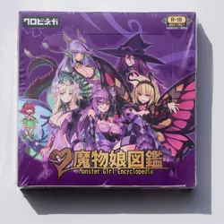 New Monster Girl Encyclopedia CCG TCG Game Card Booster Box Goddess Story Waifu - Image 1
