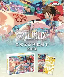 One Piece Trading Card Deluxe Premium Box Anime CCG New Sealed ARTIST BOX - Image 2