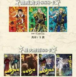 One Piece Trading Card Deluxe Premium Box Anime CCG New Sealed ARTIST BOX - Image 3