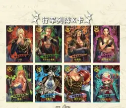 One Piece Trading Card Deluxe Premium Box Anime CCG New Sealed ARTIST BOX - Image 5