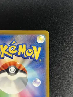 (NM)  Celebration Fanfare 2024 174/SV-P Promo Pokemon Card Japanese #2505020008 - Image 10