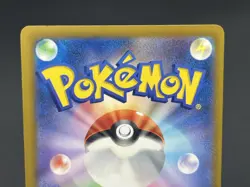 (NM)  Celebration Fanfare 2024 174/SV-P Promo Pokemon Card Japanese #2505020008 - Image 17