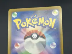(NM)  Celebration Fanfare 2024 174/SV-P Promo Pokemon Card Japanese #2505020008 - Image 18