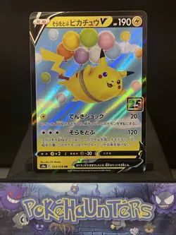 Pokemon Card Flying Pikachu V 023/028 25th Anniversary Japanese S8a Near Mint - Image 1