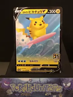 Pokemon Card Pikachu V 021/028 25th RR Anniversary Japanese Surfing s8a Holo NM - Image 1