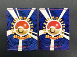 (MP) Jynx Mankey Natta Wake Vol.1 2.3 Promo Pokemon Card Japanese - Image 2
