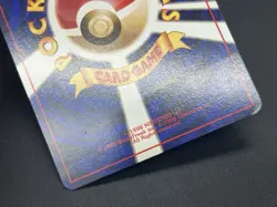 (MP) Jynx Mankey Natta Wake Vol.1 2.3 Promo Pokemon Card Japanese - Image 20