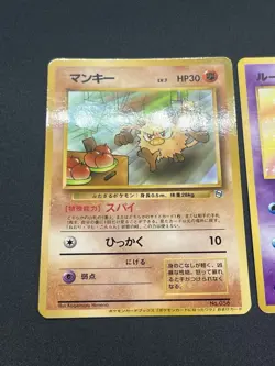 (MP) Jynx Mankey Natta Wake Vol.1 2.3 Promo Pokemon Card Japanese - Image 4