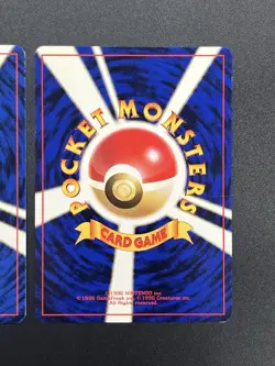 (MP) Jynx Mankey Natta Wake Vol.1 2.3 Promo Pokemon Card Japanese - Image 8