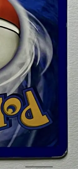 Water Energy 165/165 (MP) Rare E Reader Expedition Base Set 2002 Pokémon Card - Image 18