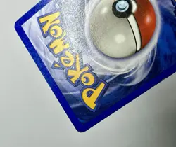 Water Energy 165/165 (MP) Rare E Reader Expedition Base Set 2002 Pokémon Card - Image 7