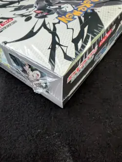 Pokemon Card Black Bolt Sealed Booster Box sv11B Japanese w/Shrink New Soon ship - Image 10