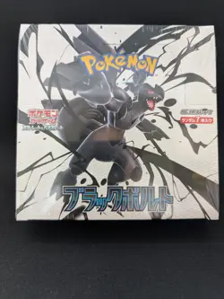 Pokemon Card Black Bolt Sealed Booster Box sv11B Japanese w/Shrink New Soon ship - Image 11