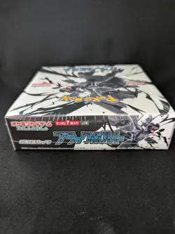 Pokemon Card Black Bolt Sealed Booster Box sv11B Japanese w/Shrink New Soon ship - Image 15
