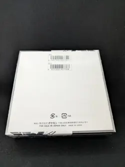 Pokemon Card Black Bolt Sealed Booster Box sv11B Japanese w/Shrink New Soon ship - Image 2
