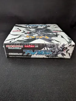 Pokemon Card Black Bolt Sealed Booster Box sv11B Japanese w/Shrink New Soon ship - Image 3