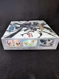 Pokemon Card Black Bolt Sealed Booster Box sv11B Japanese w/Shrink New Soon ship - Image 6