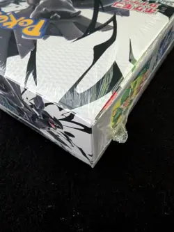 Pokemon Card Black Bolt Sealed Booster Box sv11B Japanese w/Shrink New Soon ship - Image 9