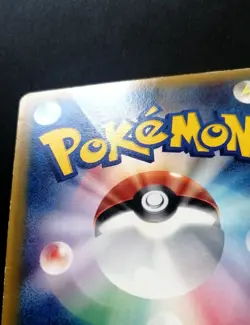 Mew 085/PCG-P McDonald Promo Japanese Pokemon card 2005 Glossy - Image 5