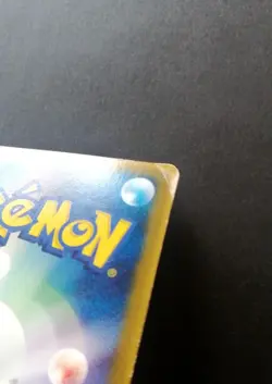 Mew 085/PCG-P McDonald Promo Japanese Pokemon card 2005 Glossy - Image 6