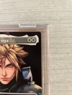 MTG Cloud Midgar Mercenary Magic Spotlight: Final Fantasy Promo Card Japan Mint - Image 3
