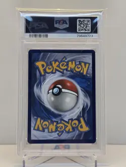 2019 POKEMON SUN & MOON UNBROKEN BONDS #82 MARSHADOW & MACHAMP GX PSA 10 - Image 2