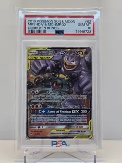 2019 POKEMON SUN & MOON UNBROKEN BONDS #82 MARSHADOW & MACHAMP GX PSA 10 - Image 3