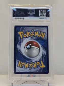 2019 POKEMON SUN & MOON UNBROKEN BONDS #82 MARSHADOW & MACHAMP GX PSA 10 - Image 4