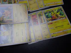Pokemon Card Non Holo Shining Pikachu Lot Of 46 SET 023/071 025/165 etc #5553 - Image 7