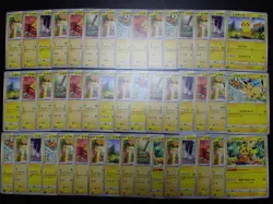 Pokemon Card Non Holo Shining Pikachu Lot Of 46 SET 023/071 025/165 etc #5553 - Image 1