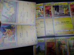 Pokemon Card Non Holo Shining Pikachu Lot Of 46 SET 023/071 025/165 etc #5553 - Image 2