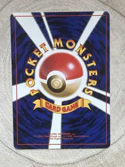 Scoop Up Trainer Japanese Pokemon Card Base Set Non-Holo Rare LP WOTC 1996 - Image 13