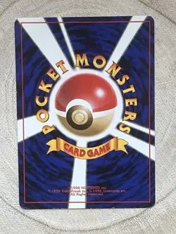 Scoop Up Trainer Japanese Pokemon Card Base Set Non-Holo Rare LP WOTC 1996 - Image 2
