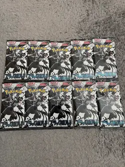 Pokemon Cards Game - Scarlet & Violet sv11B Black Bolt x 10 Pack JP New F/S - Image 2