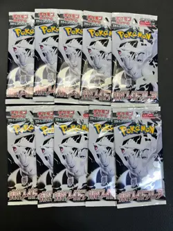 Pokemon Cards Game - Scarlet & Violet sv11W White Flare x 10 Pack Japanese New - Image 2