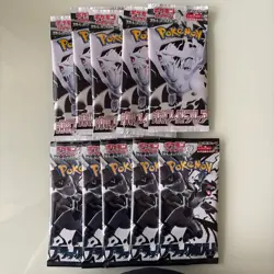 Black Bolt and White Flare sv11B sv11W Japanese Pokemon Card Random 10 Pack SET - Image 1