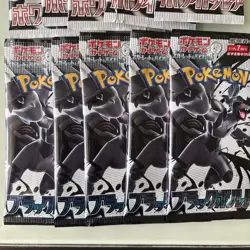Black Bolt and White Flare sv11B sv11W Japanese Pokemon Card Random 10 Pack SET - Image 3