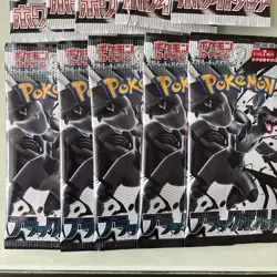Black Bolt and White Flare sv11B sv11W Japanese Pokemon Card Random 10 Pack SET - Image 6