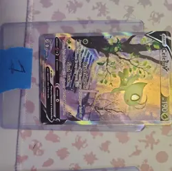 RAW NEAR Mint Pokémon Celebi V 245/264 Alt Full Art Fusion Strike - Image 3