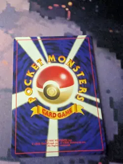 Poliwrath Holo No.062 Neo 2 Discovery - Japanese Pokemon Card - Image 6