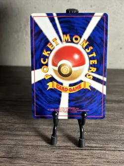 Gloom Pokemon Card Game Pocket Monster Nintendo Japanese 1996 Very rare No.044! - Image 10