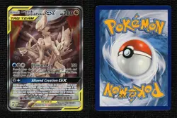 Arceus & Dialga Palkia GX Ultra Rare Pokémon Sun Moon Cosmic Eclipse #221 1kx5 - Image 6