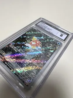 Pokemon CGC 8 NM/Mint Magikarp 203/193 Illustration Rare 2023 Paldea Evolved IR - Image 2