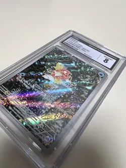 Pokemon CGC 8 NM/Mint Magikarp 203/193 Illustration Rare 2023 Paldea Evolved IR - Image 5