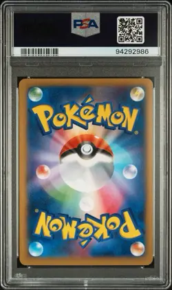 Heracross EX 097/096 Pokemon Rising Fist XY3 1st Ed Japanese SR FA PSA 10 - Image 2