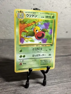 Japanese Pokémon TCG Weepinbell Jungle 070 Regular Unlimited Uncommon-LP!! - Image 6