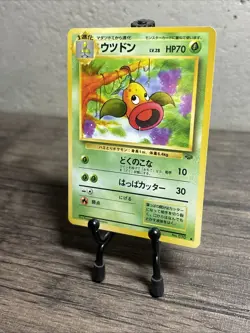 Japanese Pokémon TCG Weepinbell Jungle 070 Regular Unlimited Uncommon-LP!! - Image 7