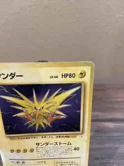 Pokemon Card Japanese - Zapdos No. 145 - Fossil - Holo-Heavily Played!! - Image 12