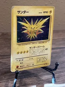 Pokemon Card Japanese - Zapdos No. 145 - Fossil - Holo-Heavily Played!! - Image 6